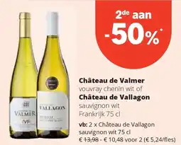 Spar Château de Vallagon aanbieding