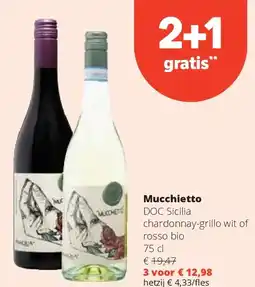 Spar 0XFFKiettR aanbieding