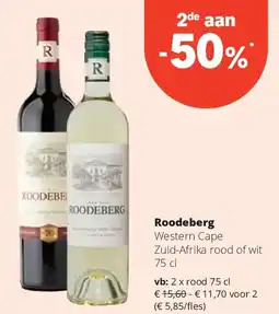 Spar Roodeberg aanbieding