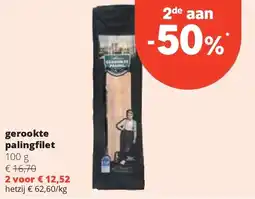 Spar gerookte palingfilet 100 g aanbieding