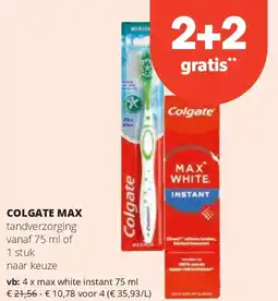 Spar COLGATE MAX aanbieding
