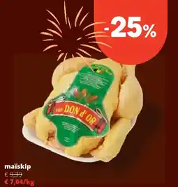 Spar maïskip aanbieding