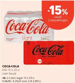 Spar COCA-COLA blik 15 x 33 cl aanbieding