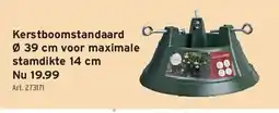 GAMMA Kerstboomstandaard Ø 39 cm voor maximale stamdikte 14 cm aanbieding