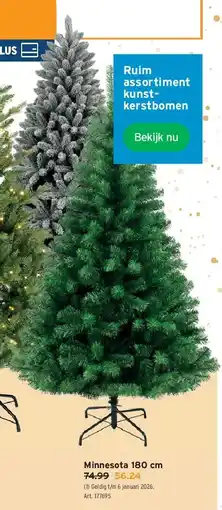 GAMMA Minnesota 180 cm aanbieding