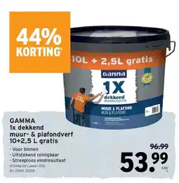 GAMMA GAMMA 1x dekkend muur- & plafondverf 10+2,5 L gratis aanbieding