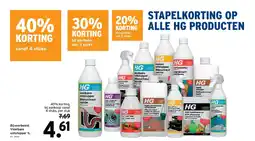 GAMMA Vloeibare ontstopper 1L aanbieding
