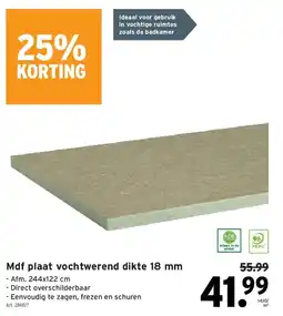 GAMMA Mdf plaat vochtwerend dikte 18 mm aanbieding