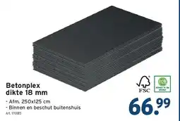 GAMMA Betonplex dikte 18 mm aanbieding