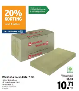 GAMMA Rocksono Solid dikte 7 cm aanbieding