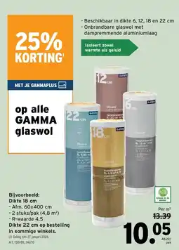 GAMMA Dikte 18 cm aanbieding