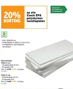 GAMMA Dikte 2 cm aanbieding