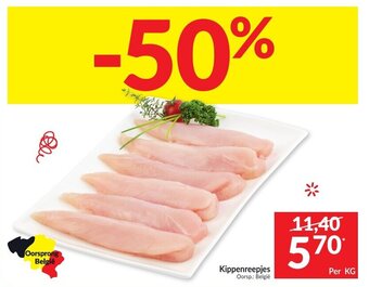 Intermarché Kippenreepjes aanbieding