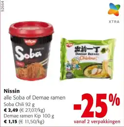 Colruyt Nissin Demae ramen Kip aanbieding