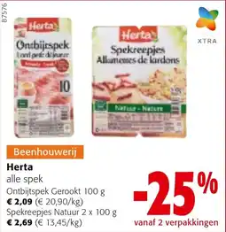 Colruyt Herta Ontbijtspek Gerookt aanbieding