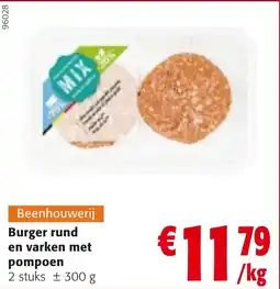 Colruyt Burger Rund en Varken met Pompoen aanbieding