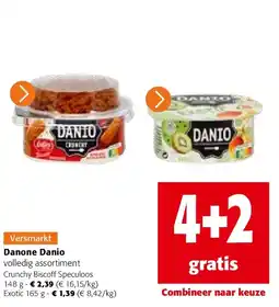 Colruyt Crunchy Biscoff Speculoos 148 g aanbieding