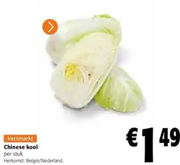 Colruyt Chinese kool aanbieding