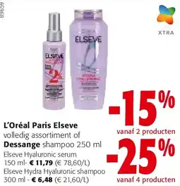 Colruyt Elseve Hyaluronic serum 150 ml aanbieding