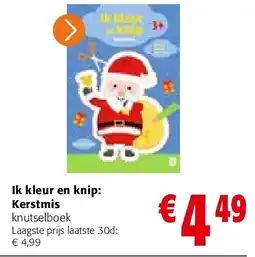 Colruyt Ik kleur en knip: Kerstmis aanbieding