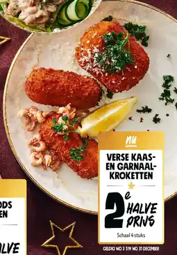Jumbo VERSE KAASEN GARNAALKROKETTEN aanbieding