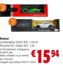 Colruyt Rastar aanbieding