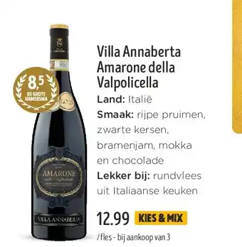 Jumbo Villa Annaberta Amarone della Valpolicella aanbieding