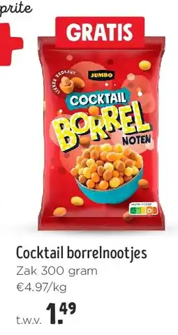 Jumbo Cocktail borrelnootjes aanbieding