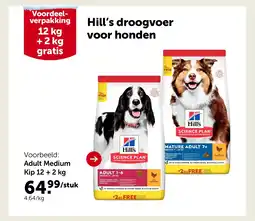 AVEVE Adult Medium Kip 12 + 2 kg aanbieding