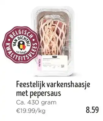 Feestelijk varkenshaasje met pepersaus