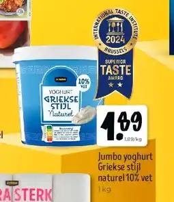 Jumbo Jumbo yoghurt Griekse stijl naturel 10% vet aanbieding