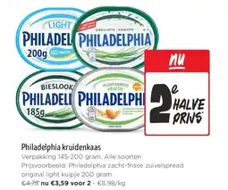 Jumbo Philadelphia kruidenkaas aanbieding