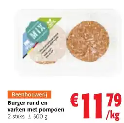 Colruyt Burger rund en varken met pompoen aanbieding