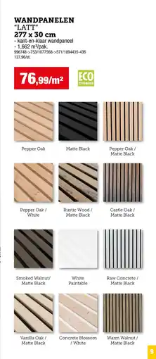 Hubo Wandpanelen Latt aanbieding