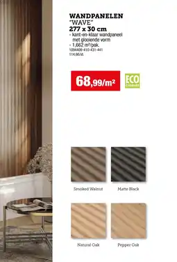 Hubo Wandpanelen Wave aanbieding