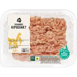 Albert Heijn AH Scharrel kipgehakt aanbieding
