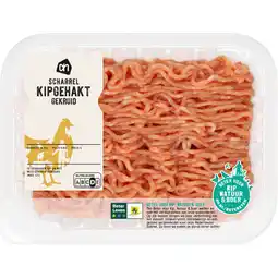 Albert Heijn AH Scharrel kipgehakt gekruid aanbieding