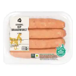 Albert Heijn AH Scharrel kipbraadworst 4 stuks aanbieding