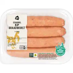 Albert Heijn AH Scharrel kipbraadworst 4 stuks aanbieding
