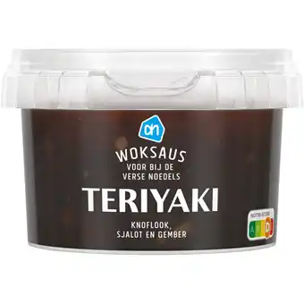 Albert Heijn AH Woksaus teriyaki aanbieding
