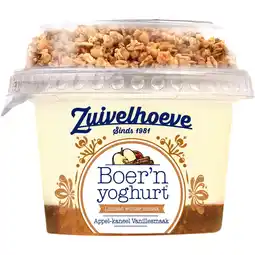 Albert Heijn Zuivelhoeve Yoghurt vanille muesli aanbieding
