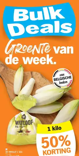 Albert Heijn AH Witloof 1 kilo aanbieding