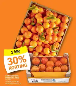 Albert Heijn AH Mandarijnen met blad 2.3 kilo aanbieding