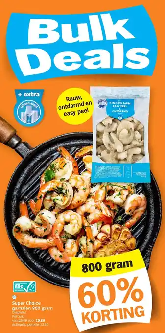 Super Choice garnalen 800 gram