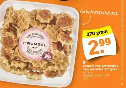 Albert Heijn Crumbel mini-boterwafels met parelsuiker 270 gram aanbieding