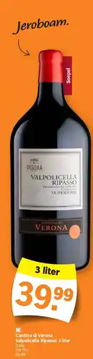 Albert Heijn Cantina di Verona Valpolicella Ripasso 3 liter aanbieding