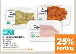 Albert Heijn AH Verse pangasiusfilet aanbieding