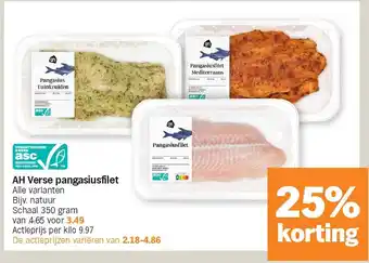Albert Heijn AH Verse pangasiusfilet aanbieding