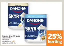 Albert Heijn Danone skyr 450 gram aanbieding