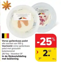 Carrefour Verse geitenkaas palet aanbieding